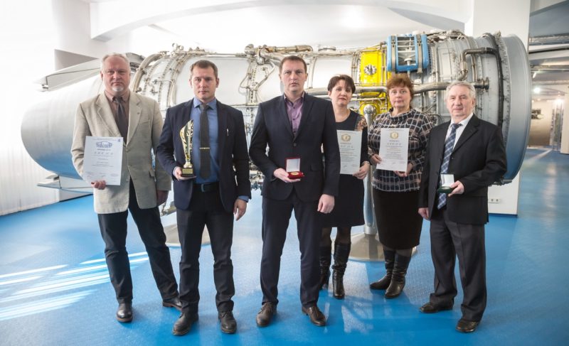 Разработки «Сатурна» отметили на международном салоне изобретений