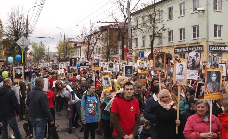«Бессмертный полк» в онлайн-формате. Как присоединиться к акции?