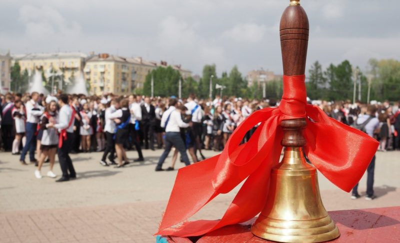 Куда пойти после окончания школы? Выбор рыбинских выпускников — в одной картинке