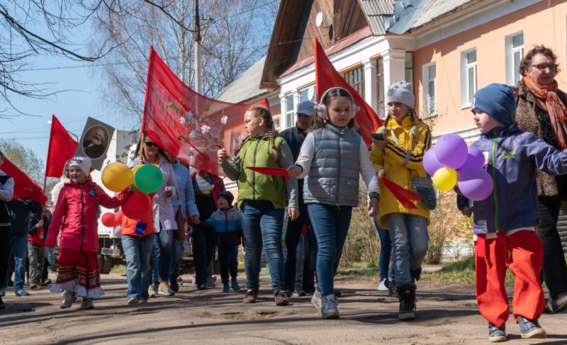 Демонстрация, музыка и флешмоб. Как в Рыбинске отметят Первомай