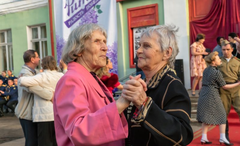 «Рио-Рита» пройдёт в онлайн-режиме