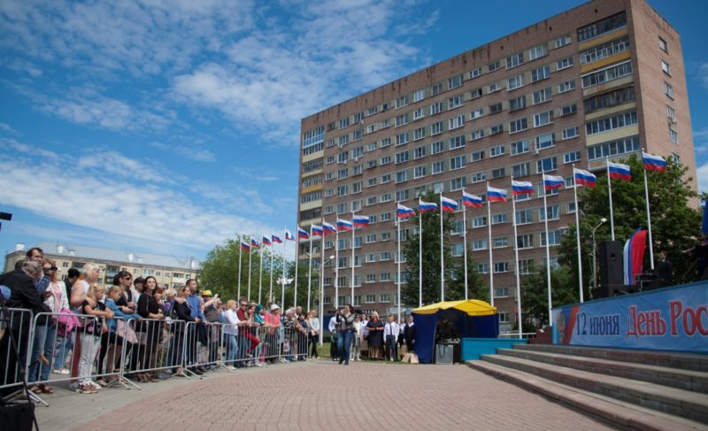 День России в Рыбинске. Фоторепортаж Александры Кузнецовой
