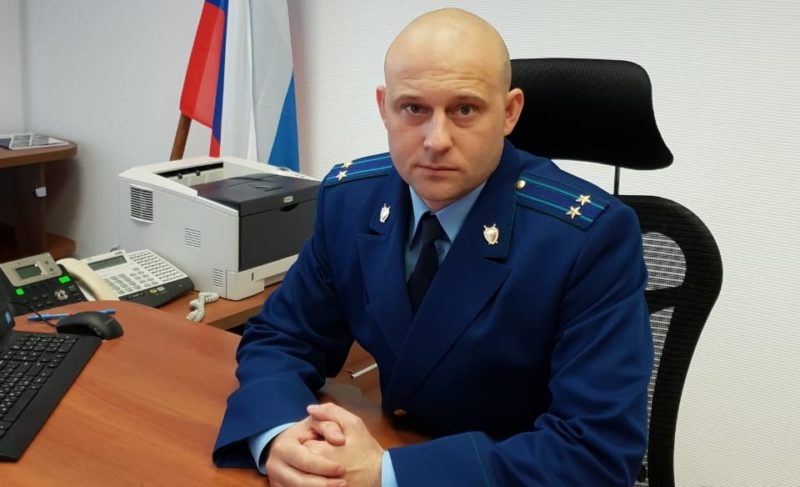 Сергей Галыгин стал Рыбинским городским прокурором