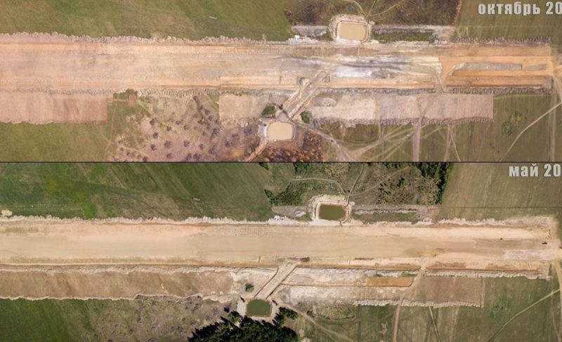 В «Ярославском взморье» появится аэродром. Первые полёты запланированы на этот год