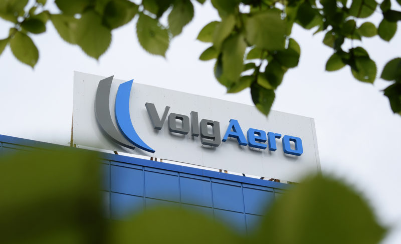 «ВолгАэро» — пятнадцать лет. Как работает и что производит российско-французское предприятие