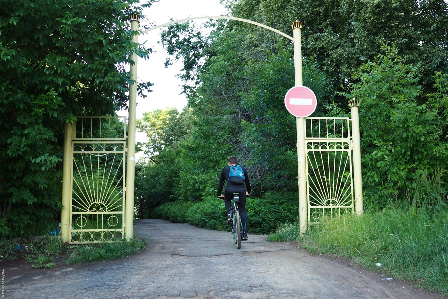 петровский парк рыбинск