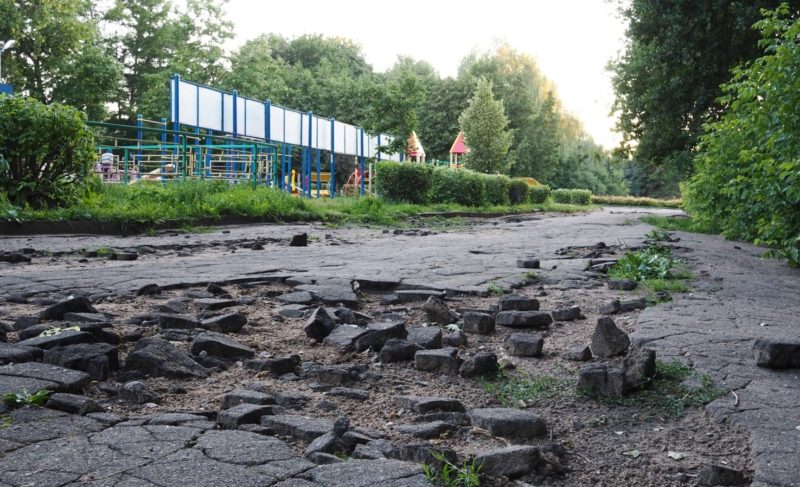 Торги по выбору подрядчика для ремонта в Волжском парке прошли. Победила компания из Подмосковья