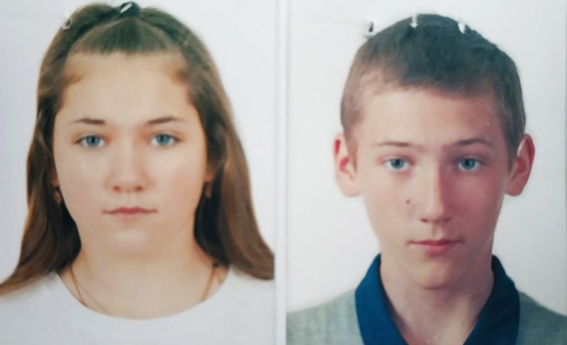 В Рыбинске пропали двое подростков. Возбуждено уголовное дело