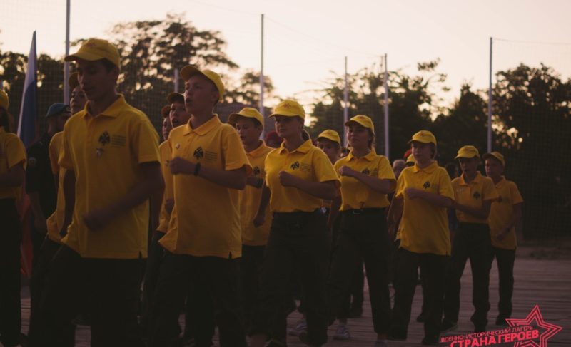 Десятки школьников из Рыбинска отдохнули в бесплатном военно-историческом лагере в Крыму