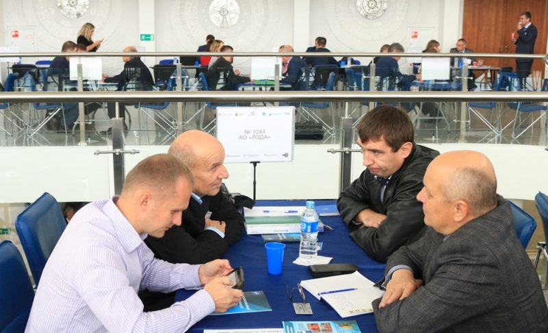 Регион отметит День промышленности. Что представят на деловой площадке?