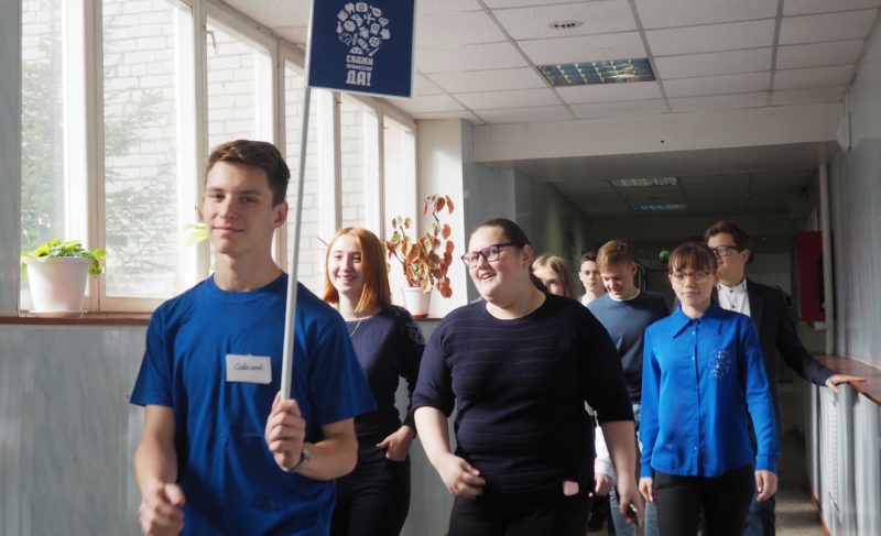 Кем быть? В Рыбинске проходят дни профессионального образования