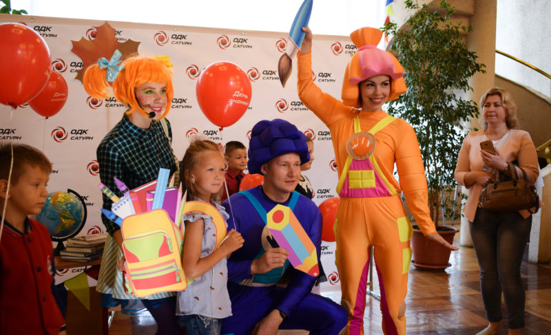 «От ковра-самолёта до реактивного двигателя»