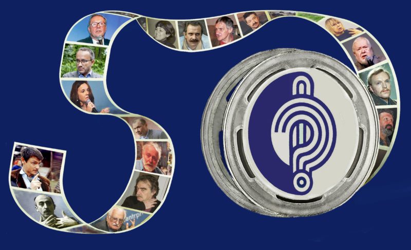 «Современные» полвека: рыбинский клуб друзей кино готовится к юбилею