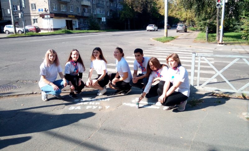 «Возьми ребёнка за руку»: социальная реклама на асфальте