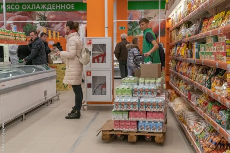 порядок товары рыбинск