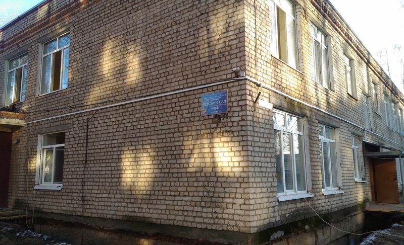 В Рыбинске ремонтируют корпус детсада № 94. Его закрыли два года назад