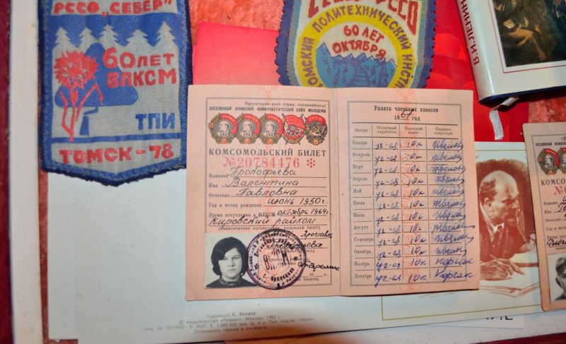 В «Советской эпохе» проведут комсомольские собрания