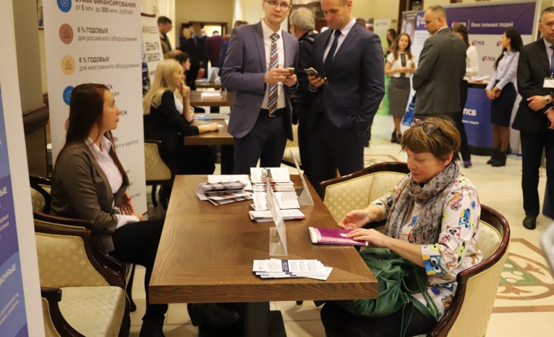 В регионе отметили День промышленности. О чём говорили и что показывали