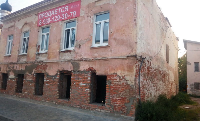 Прокуратура нашла нарушения в содержании Дома Пономарёвых-Казаковых. Это объект культурного наследия