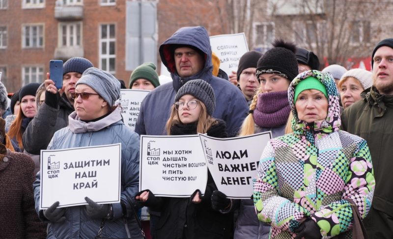 «Мы не должны пить отравленную воду»: в Рыбинске прошёл протестный митинг