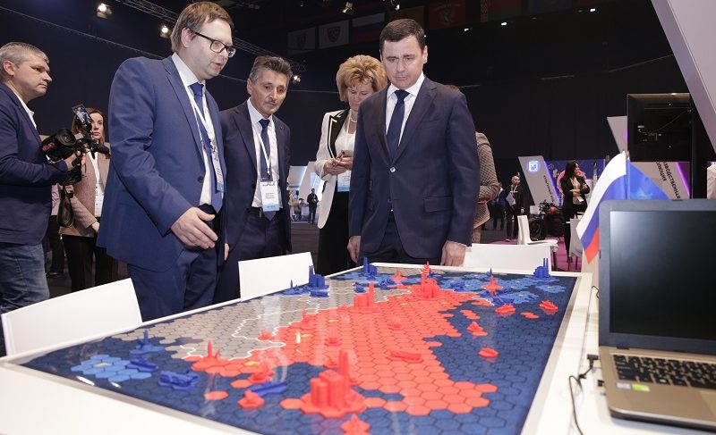 В Ярославле дали старт форуму профориентации «ПроеКТОриЯ». Губернатор принял участие в открытии