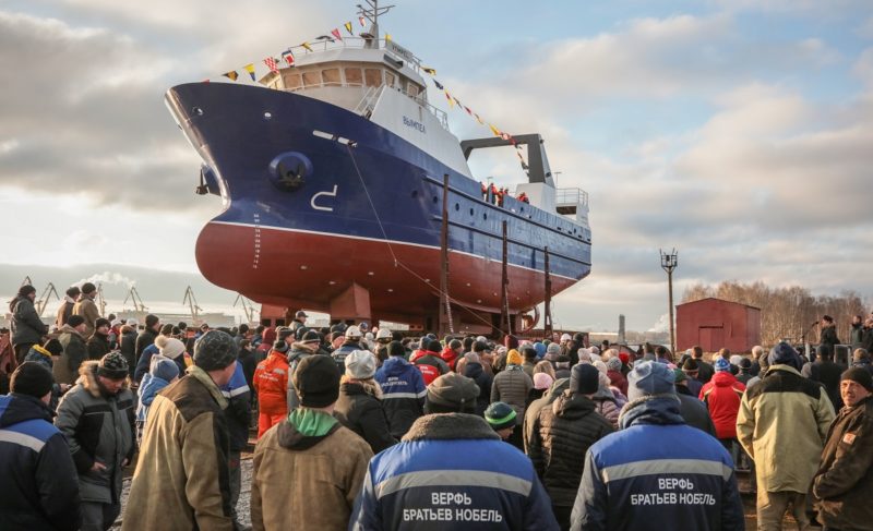 На «Верфи братьев Нобель» спустили на воду рыболовный траулер