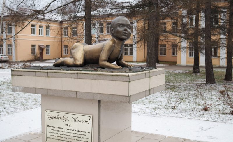 Каскад Верхневолжских ГЭС подарил рыбинскому роддому современное оборудование. Чем ещё компания помогает региону