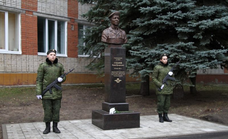 В Рыбинске открыли памятники Роману Судакову и Станиславу Грудинскому