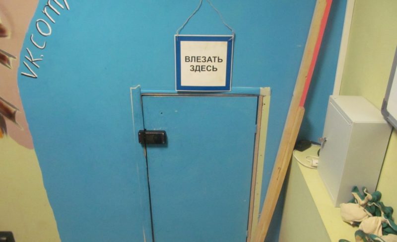 В Рыбинске начались судебные слушания по делу о травмировании девушки в квест-комнате