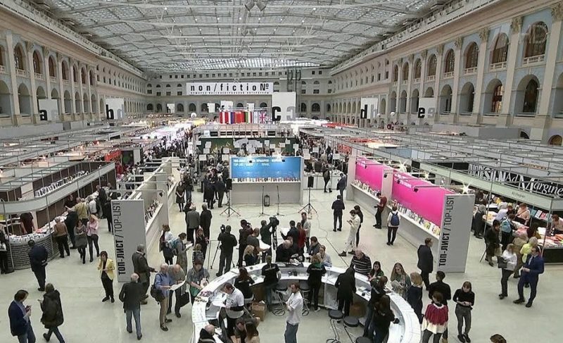 «Медиарост» представил книги о Рыбинске на международной ярмарке Non-Fiction-21