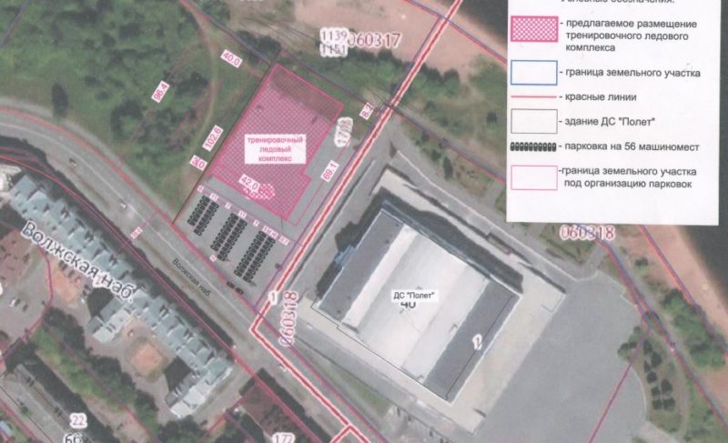 В рамках нацпроекта в Рыбинске планируют построить ледовый комплекс