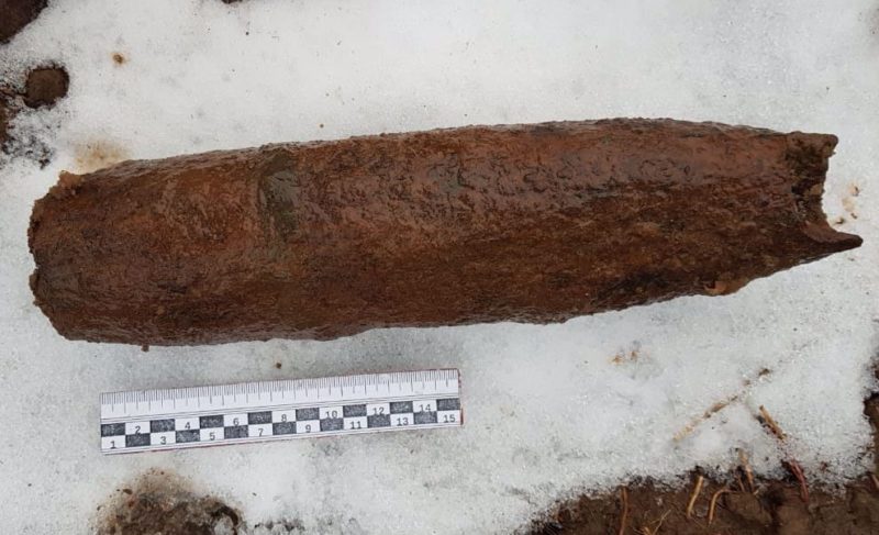 Под Рыбинском нашли артиллерийский снаряд времён Великой Отечественной