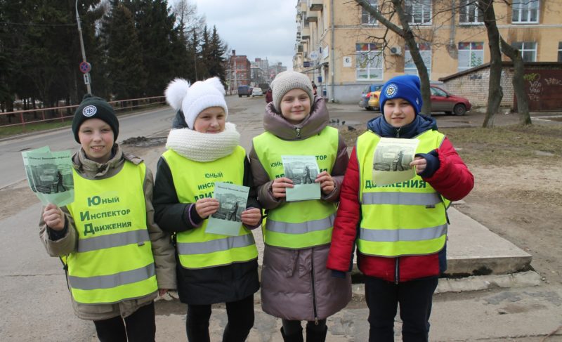 Внимание, дети: ГИБДД проводит профилактическую акцию