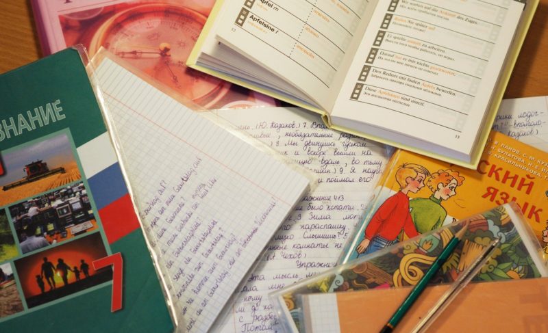 В Рыбинске 13 классов учатся дистанционно из-за высокой заболеваемости ОРВИ