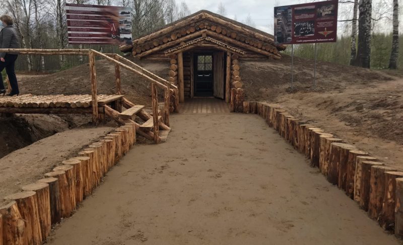 В Рыбинском районе построили землянку. Видео