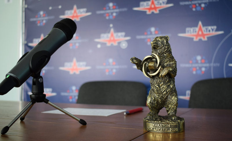 Финал Хакатона ОДК — РГАТУ: жюри определило лучшие проекты