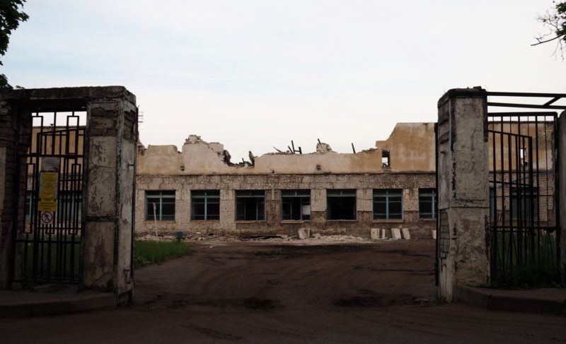 Почему на стадионе «Сатурн» демонтируют «Западную» трибуну?