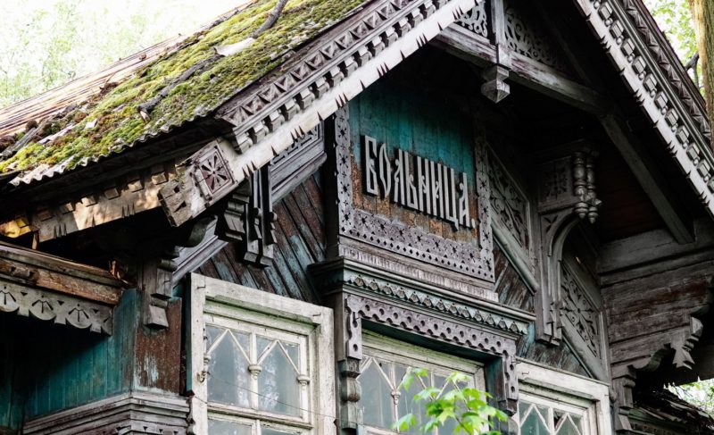 Ансамбль бывшей больницы водников включили в реестр объектов культурного наследия местного значения