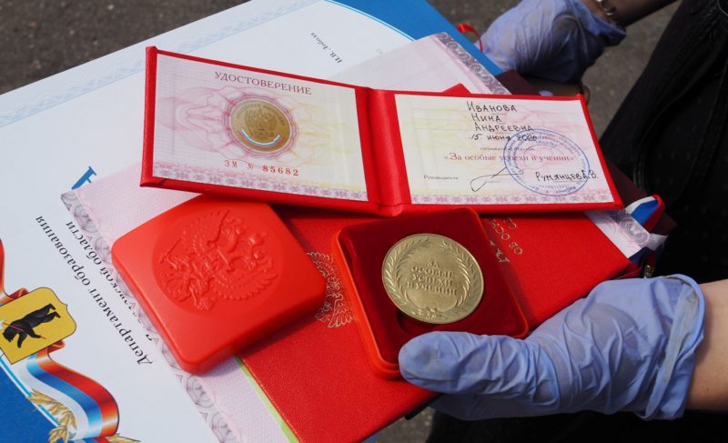 В Рыбинске выросло число медалистов. За счёт серебряных наград