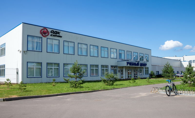 Студенты РГАТУ представили разработки для «ОДК — Сатурн»