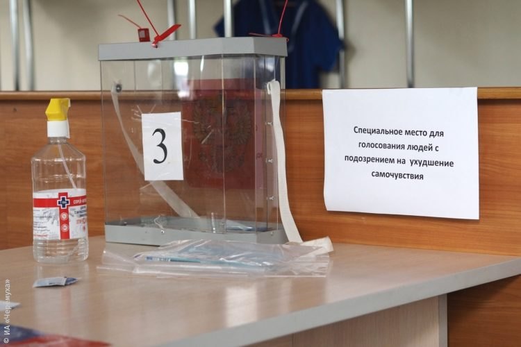 А будет ли голосование? Об истории и перспективах отмены выборов главы Рыбинска