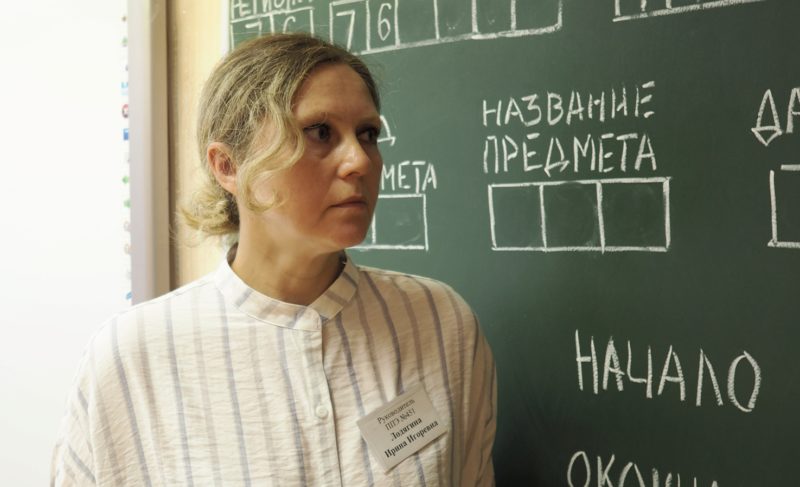 Единый государственный экзамен-2020: что ждёт рыбинских выпускников?