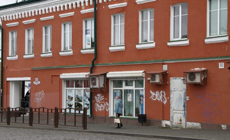 По изрисованным фасадам в историческом центре Рыбинска возбуждено уголовное дело