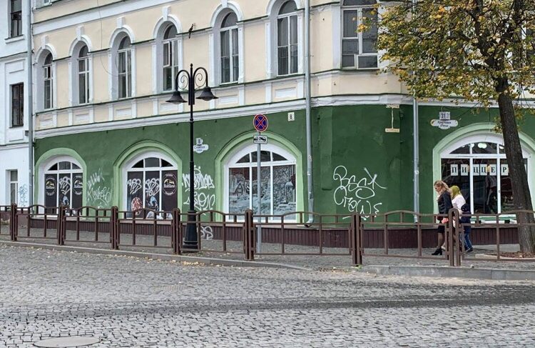 Исторический центр Рыбинска пострадал от вандалов