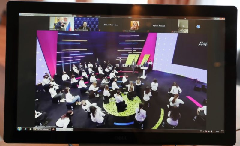 «ПроеКТОриЯ» в условиях пандемии: на что губернатор обратил внимание участников на закрытии форума
