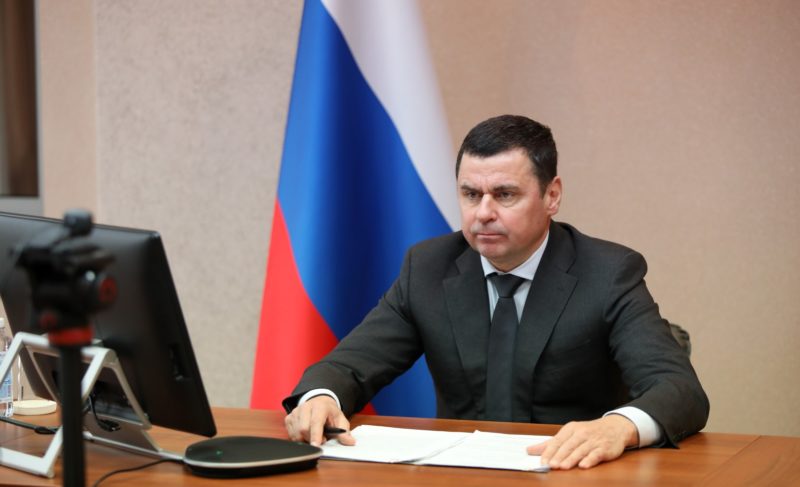 Губернатор: эпидемиологическая ситуация многих заставила перестроиться. В регионе провели обучающий семинар