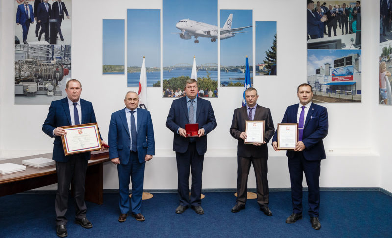 Четверо сотрудников «ОДК — Сатурн» получили госнаграды за вклад в создание уникального двигателя