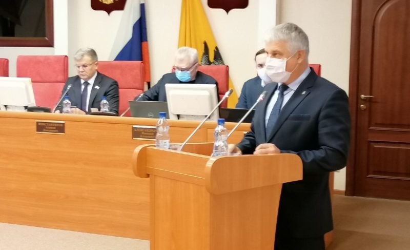 Областная дума поддержала инициативу о присвоении Рыбинску звания «Город трудовой доблести»