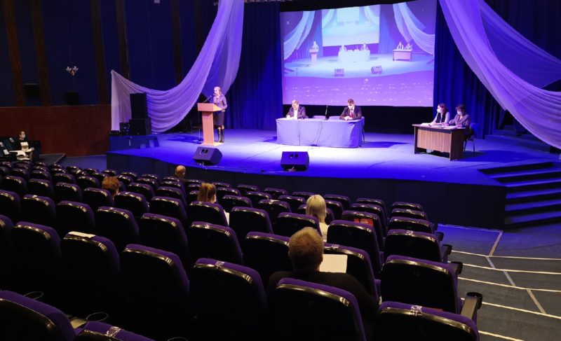 Энергосервисный контракт, содержание Карякинского парка и департамента ЖКХ. Бюджет-2021