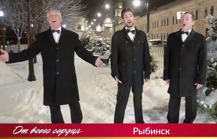 Артисты Рыбинского драмтеатра снялись в новогоднем клипе проекта «РиоРита — радость Победы». Видео